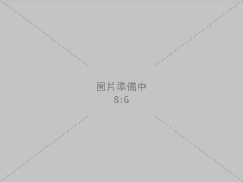 經濟部所屬事業機構114年招考616名新進職員， 於114年7月9日公告甄試簡章，歡迎有志人士踴躍報考